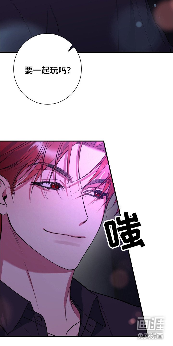 第6章：后续影响