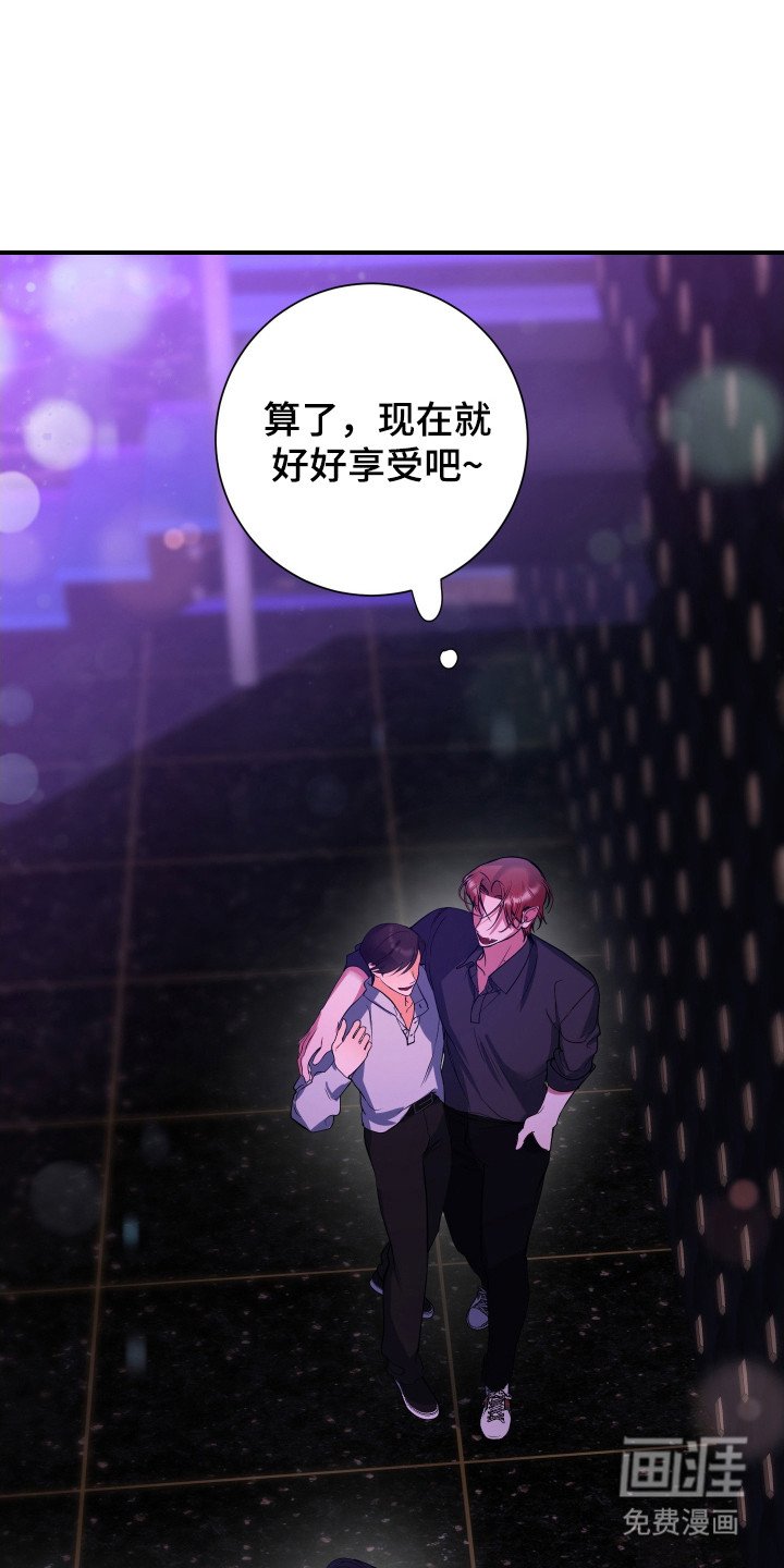 第6章：后续影响