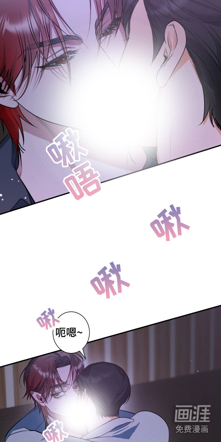 第6章：后续影响