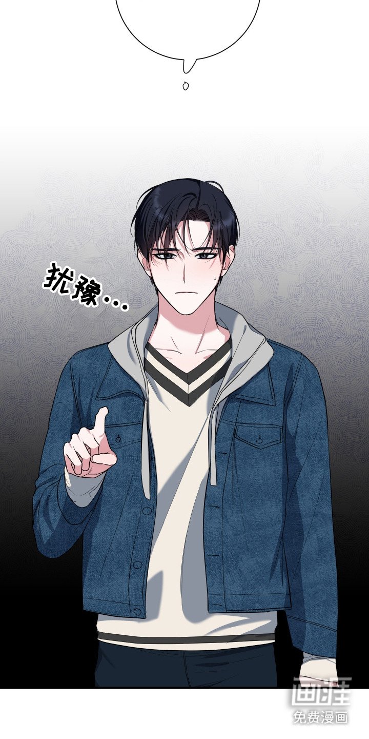 第7章：接受请求