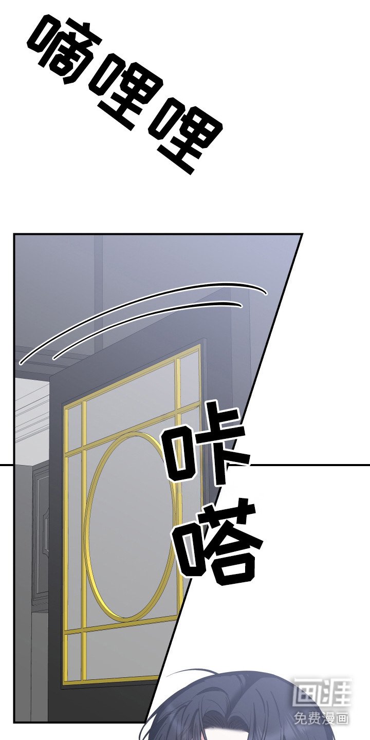 第7章：接受请求