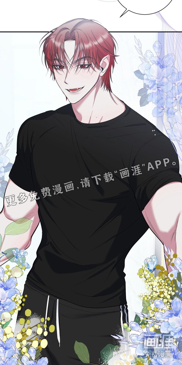 第7章：接受请求