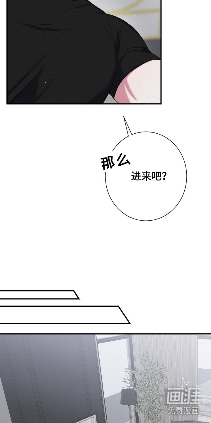 第7章：接受请求