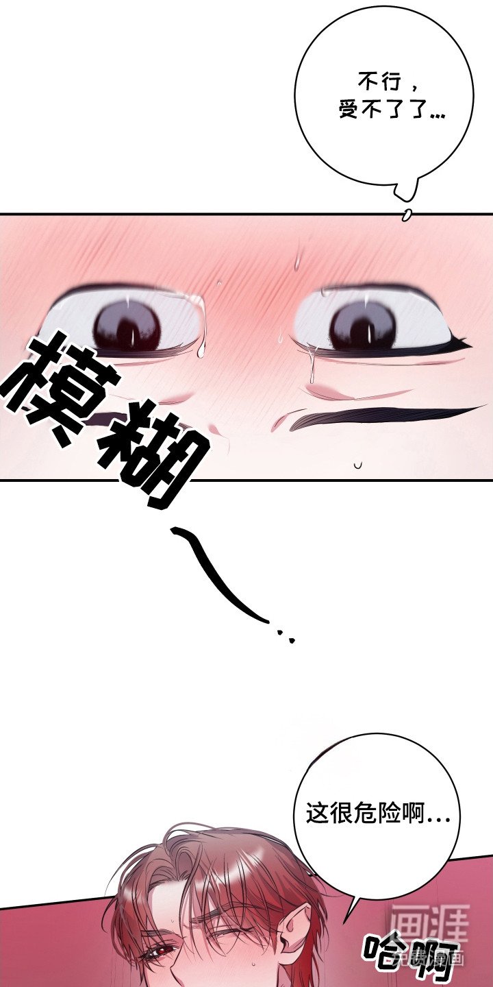 第9章：和气融融