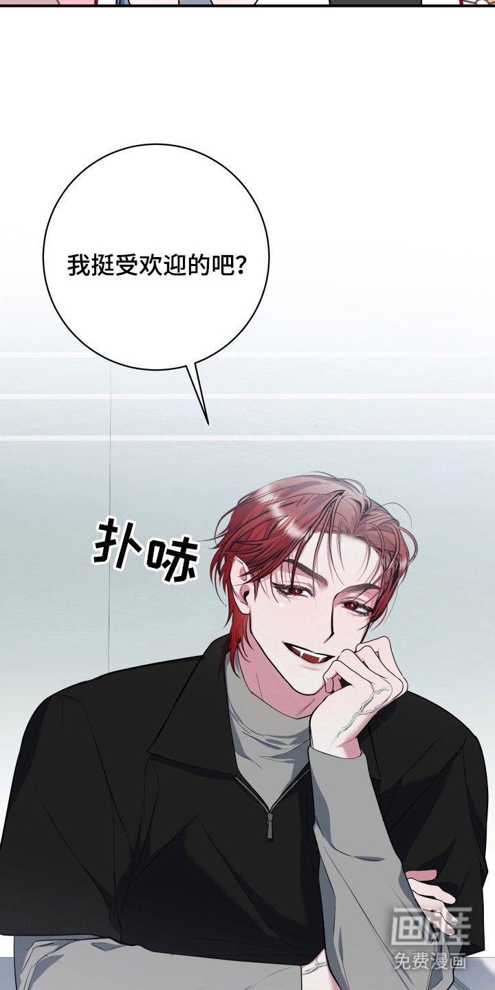 第9章：和气融融