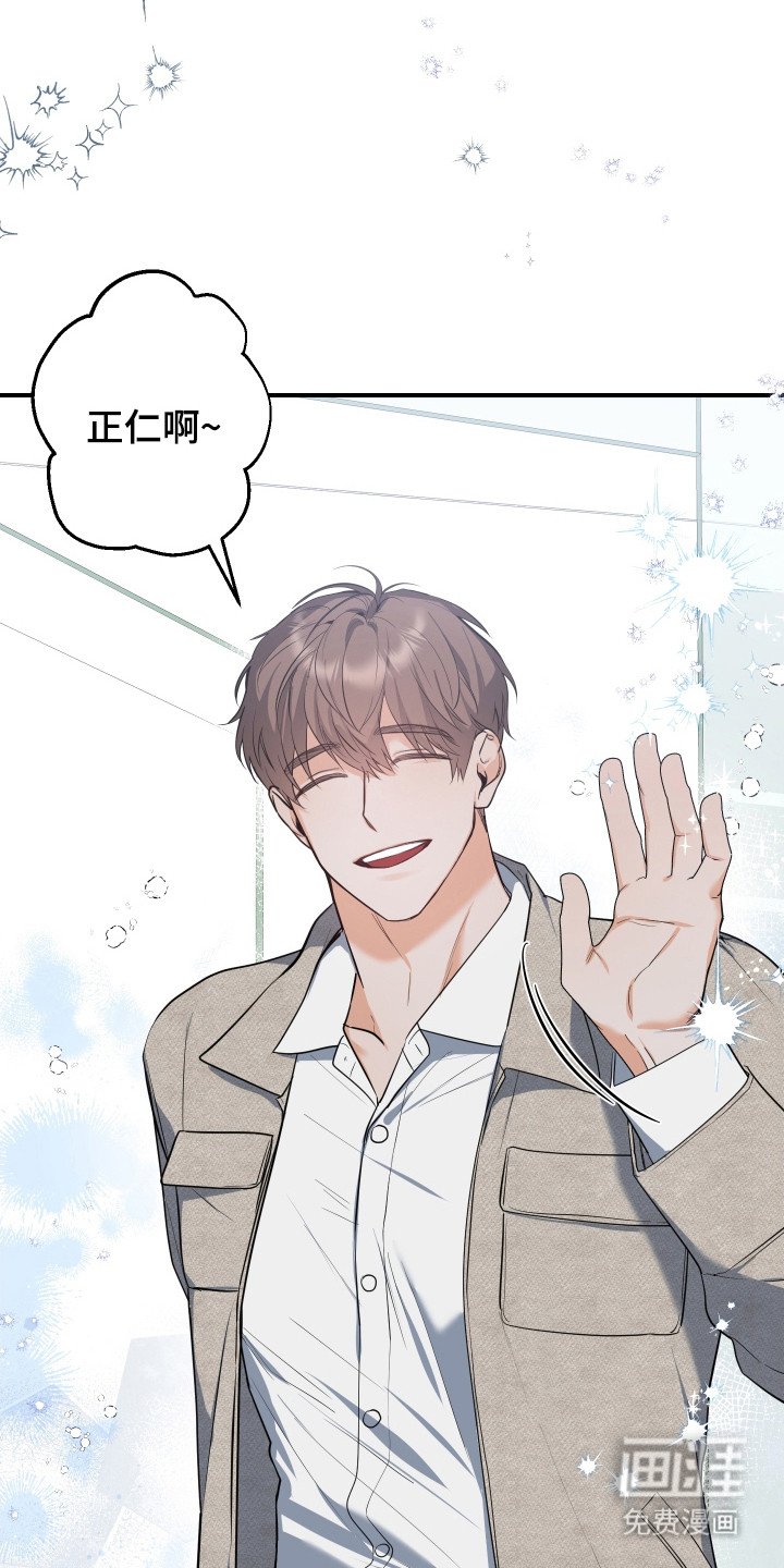 第9章：和气融融