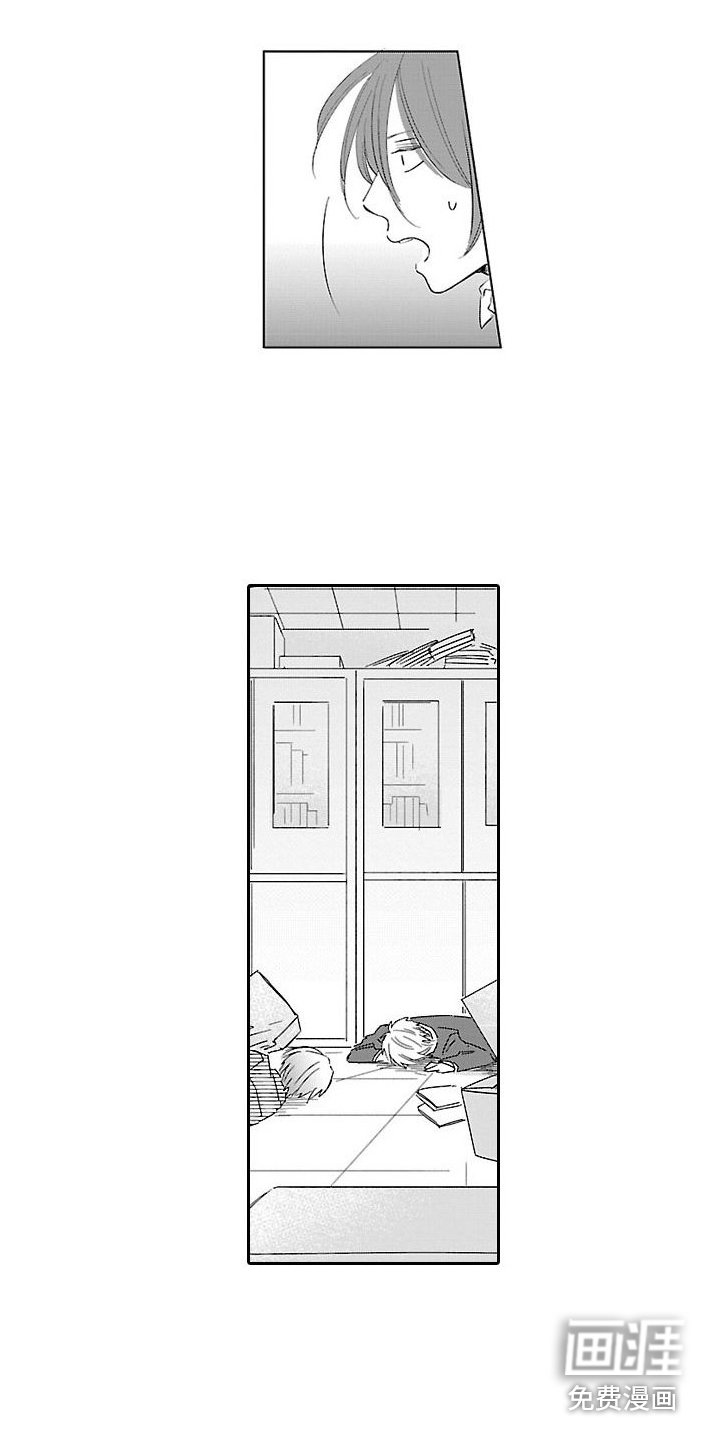 第16章：冲突