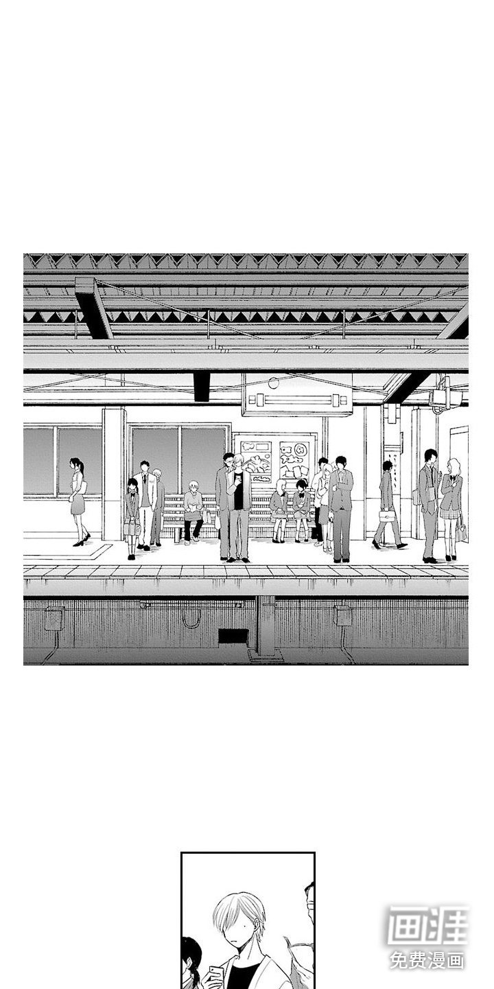 第20章：【番外1】自己的脸 