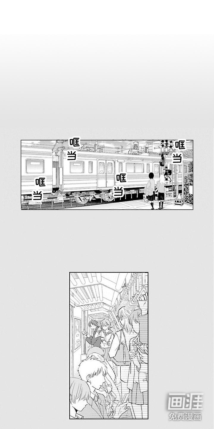 第9章：忘不了