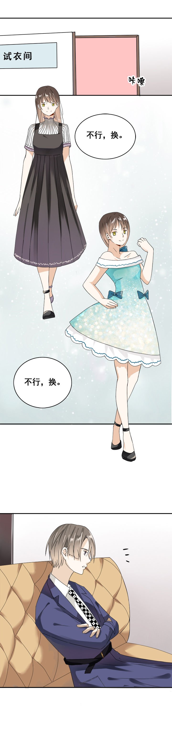 第10章：