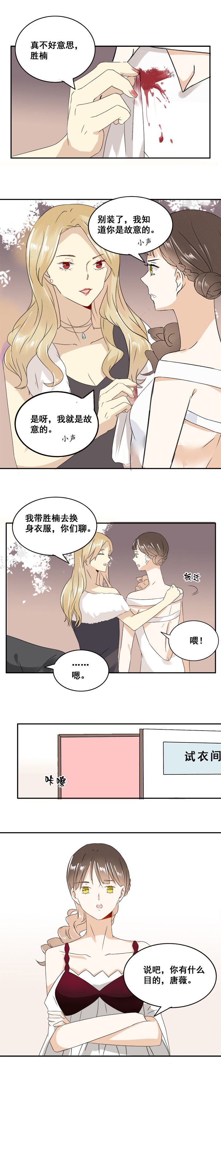 第11章：
