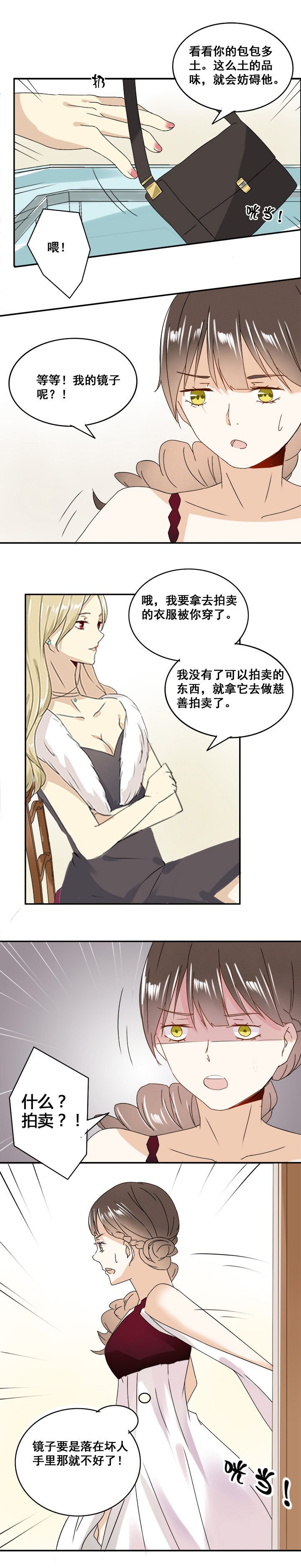 第11章：