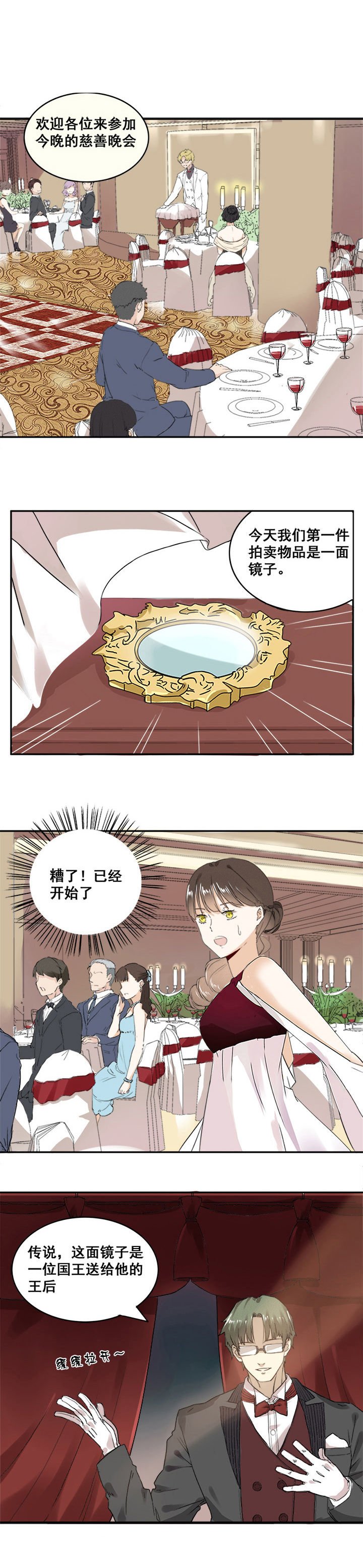 第12章：