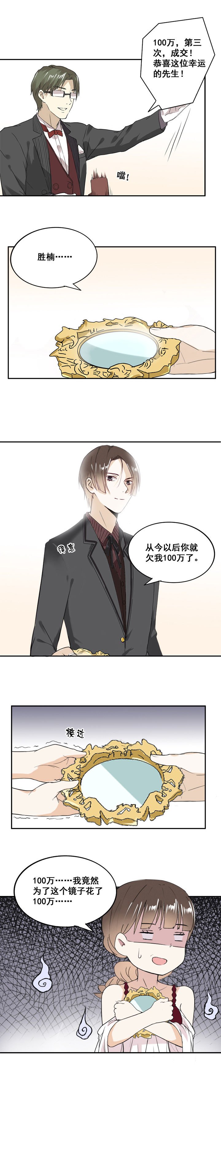 第12章：