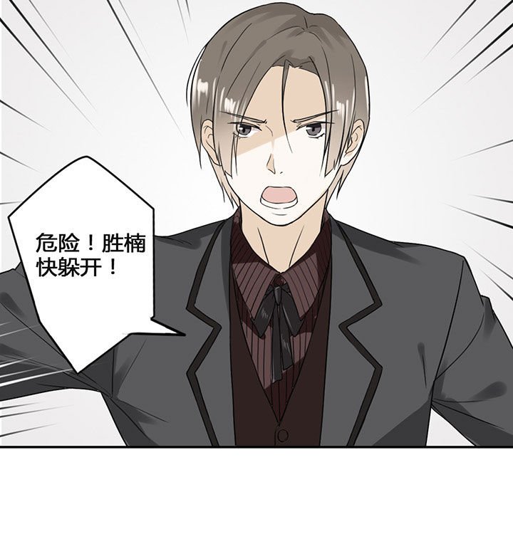 第14章：