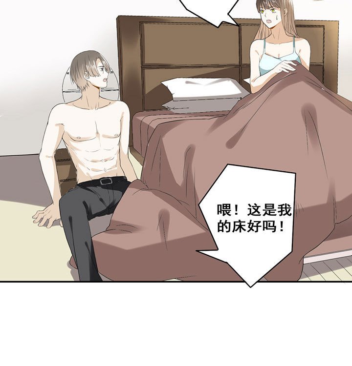 第14章：