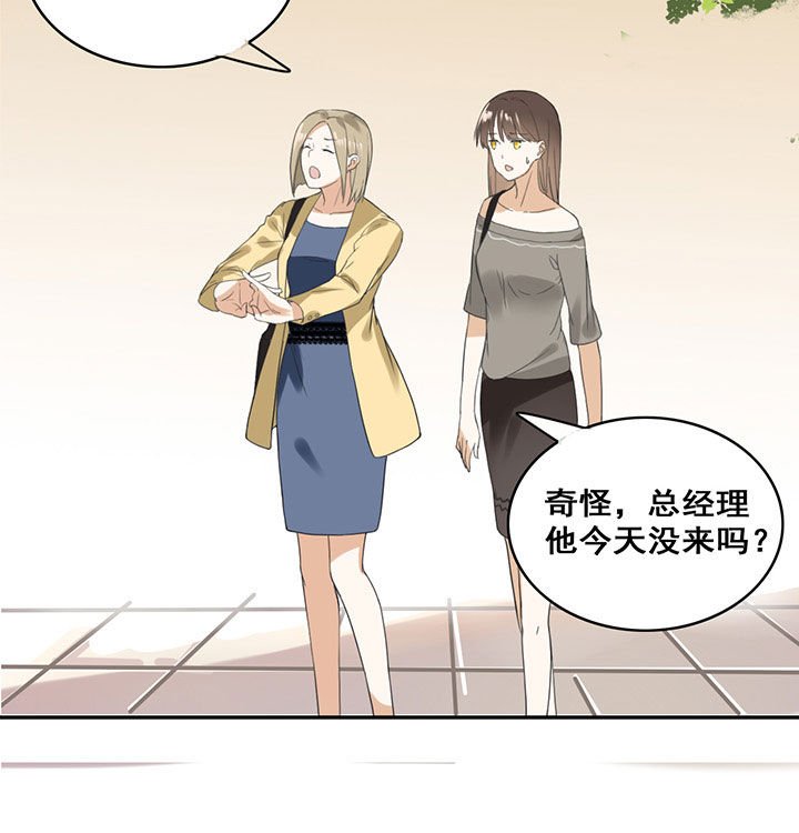 第15章：