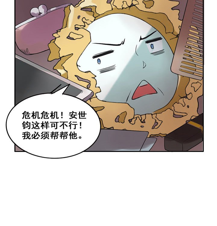 第15章：