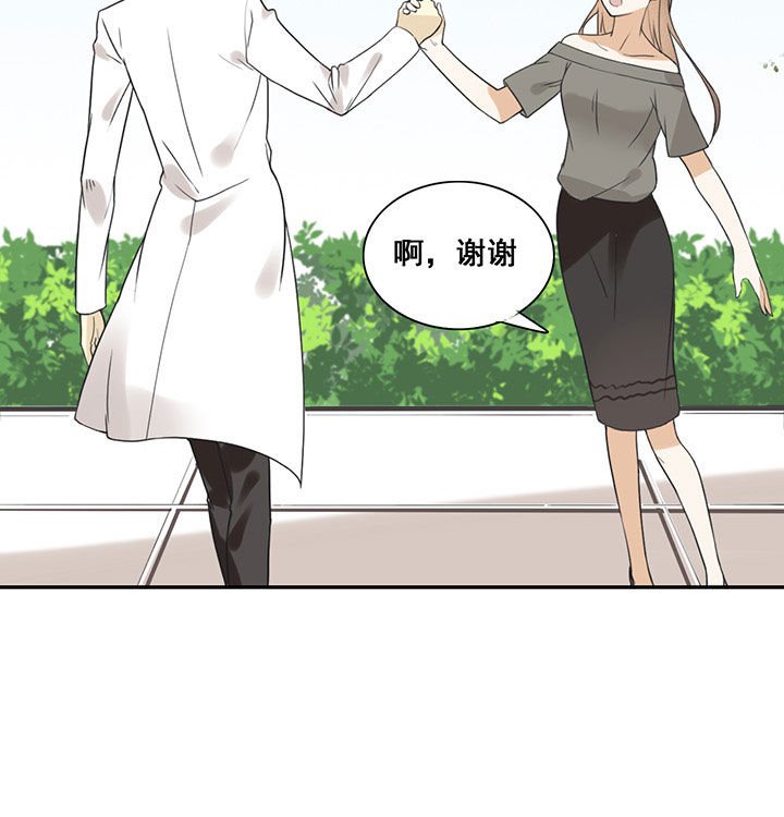 第16章：