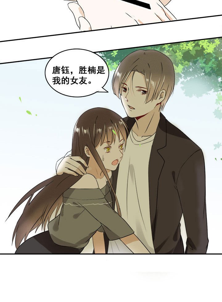 第17章：