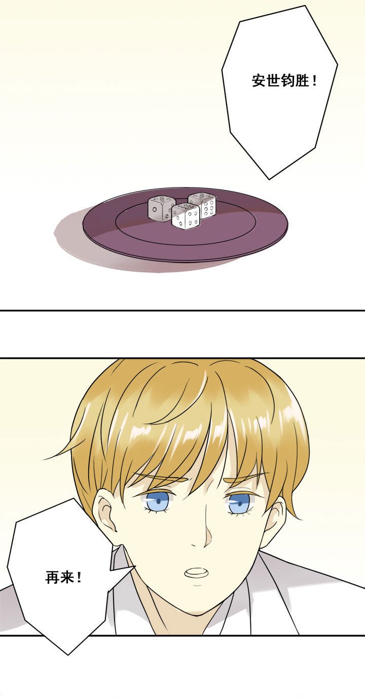 第17章：