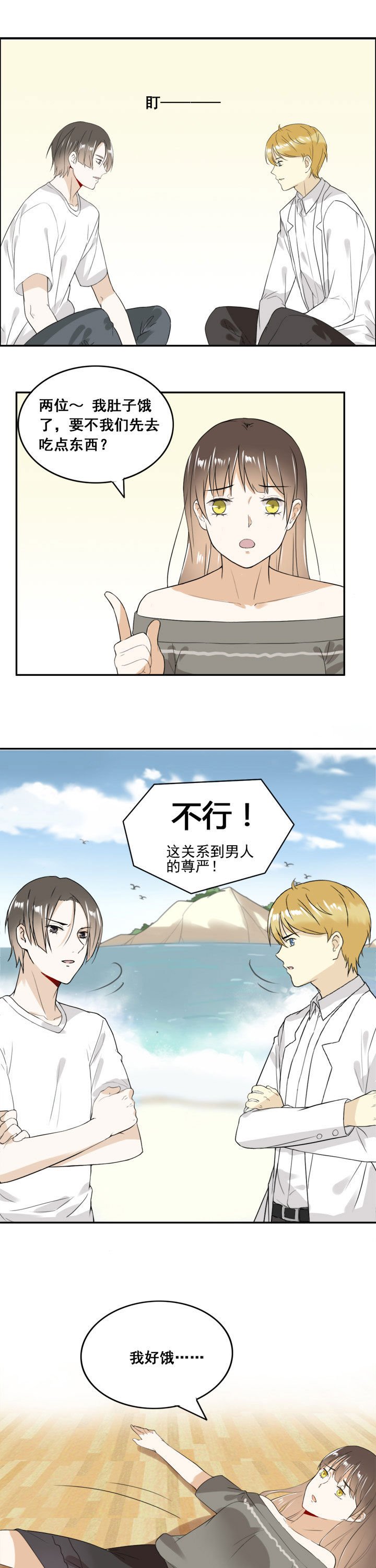 第17章：