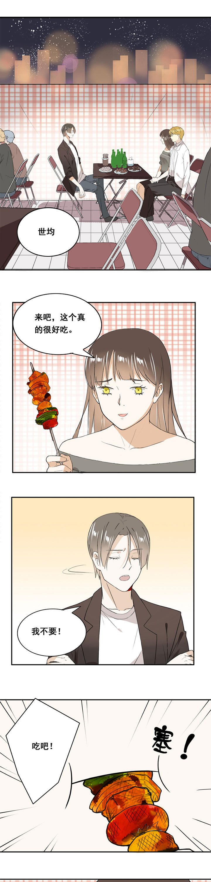 第18章：