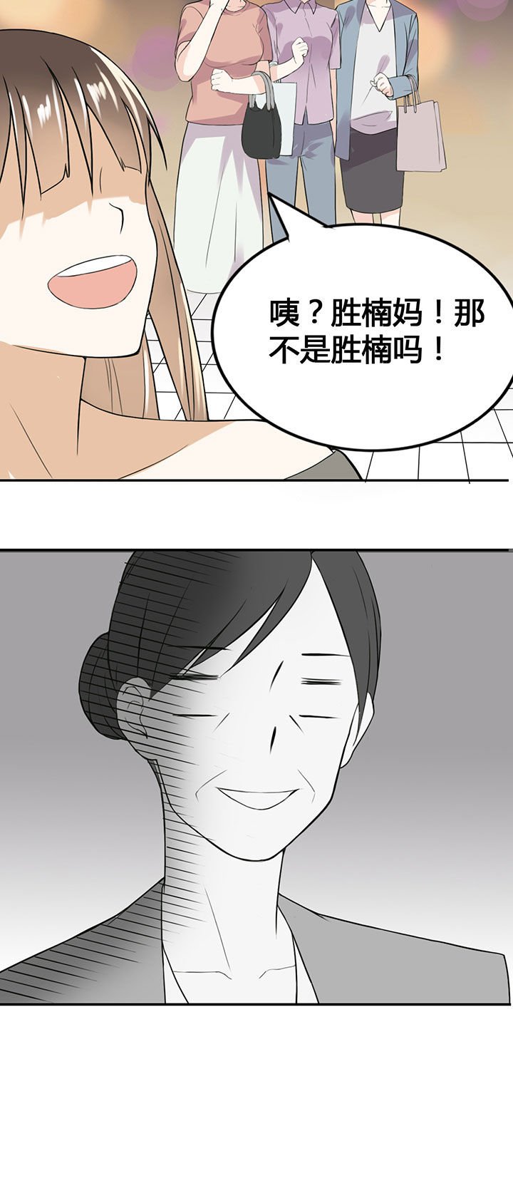 第18章：
