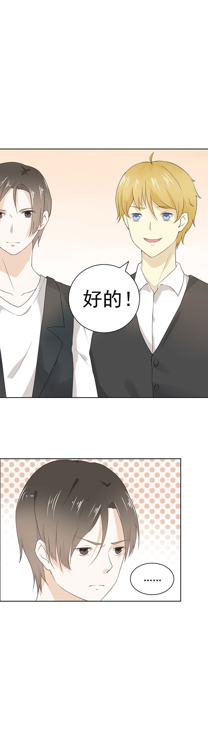 第19章：