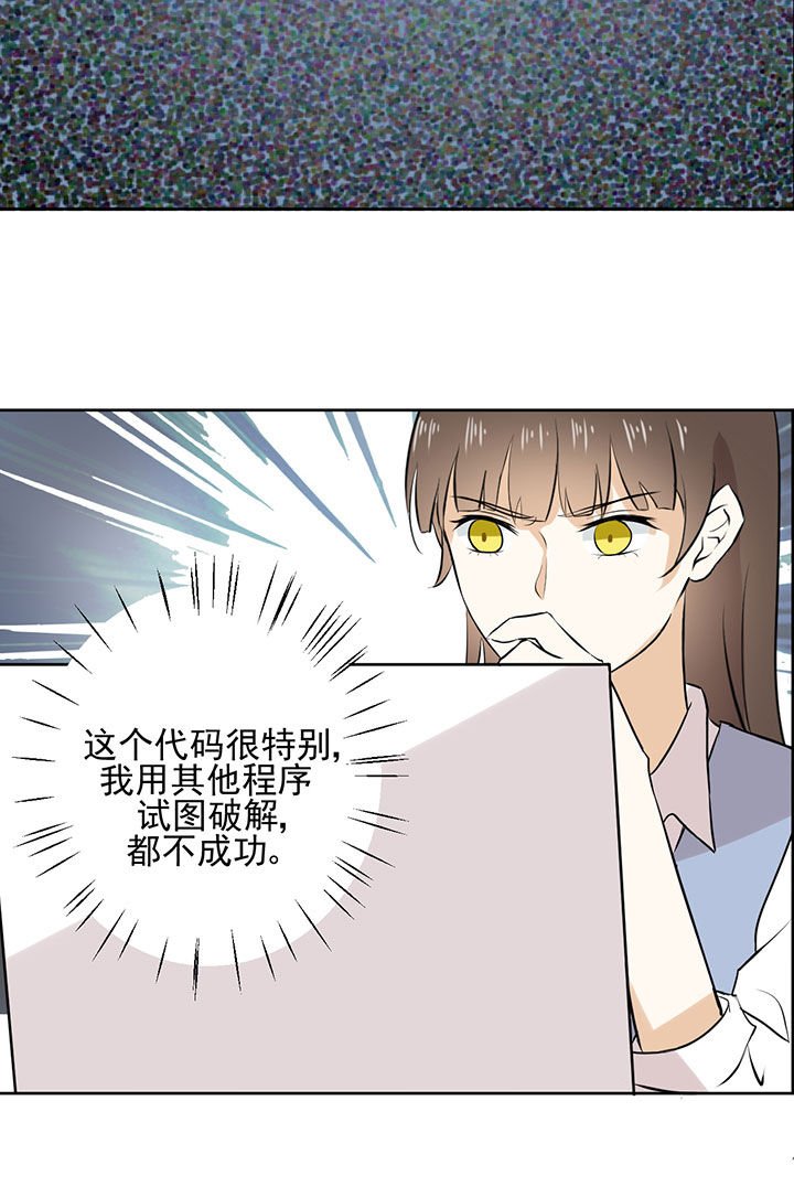 第20章：