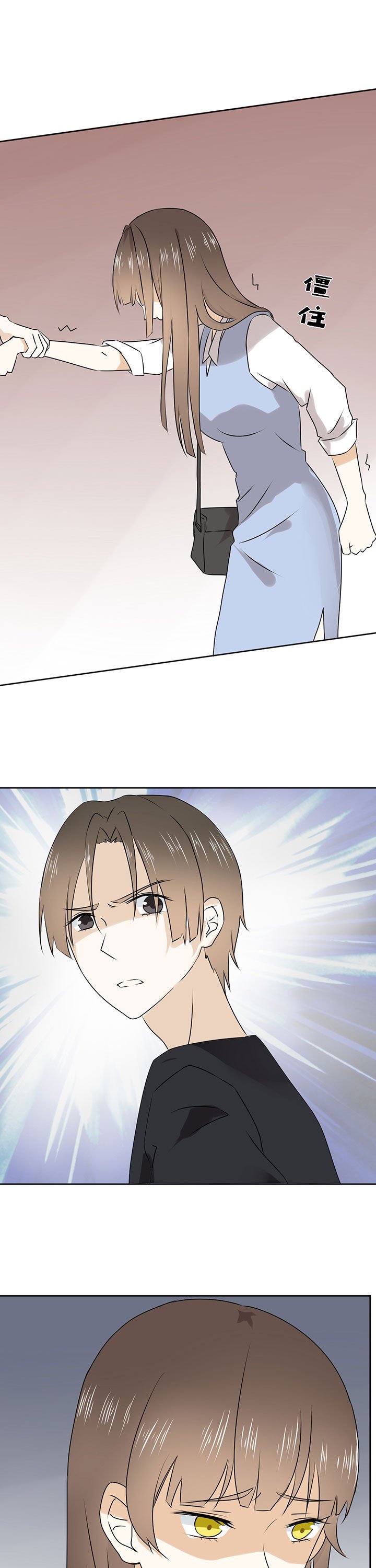 第21章：