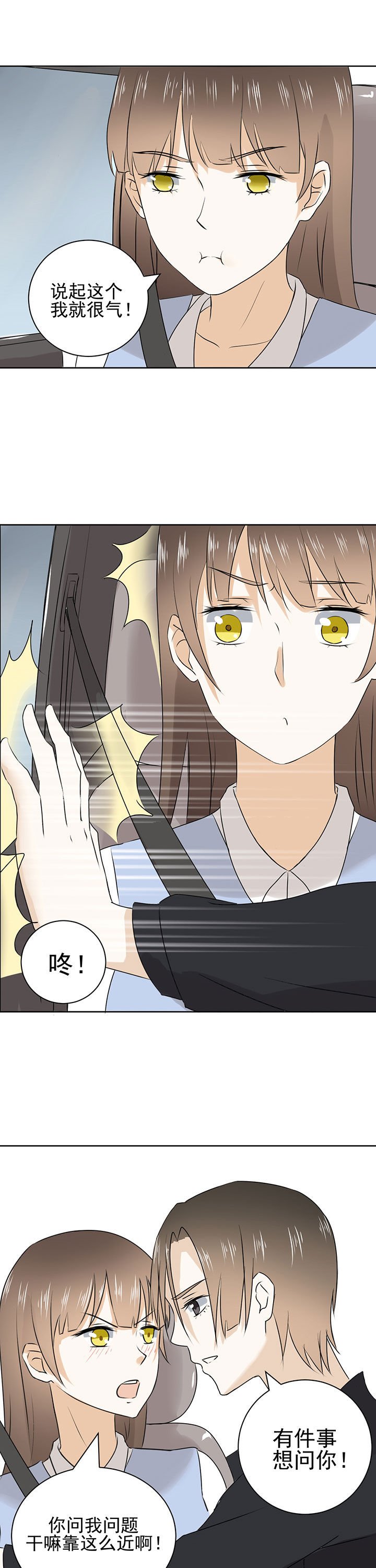 第21章：