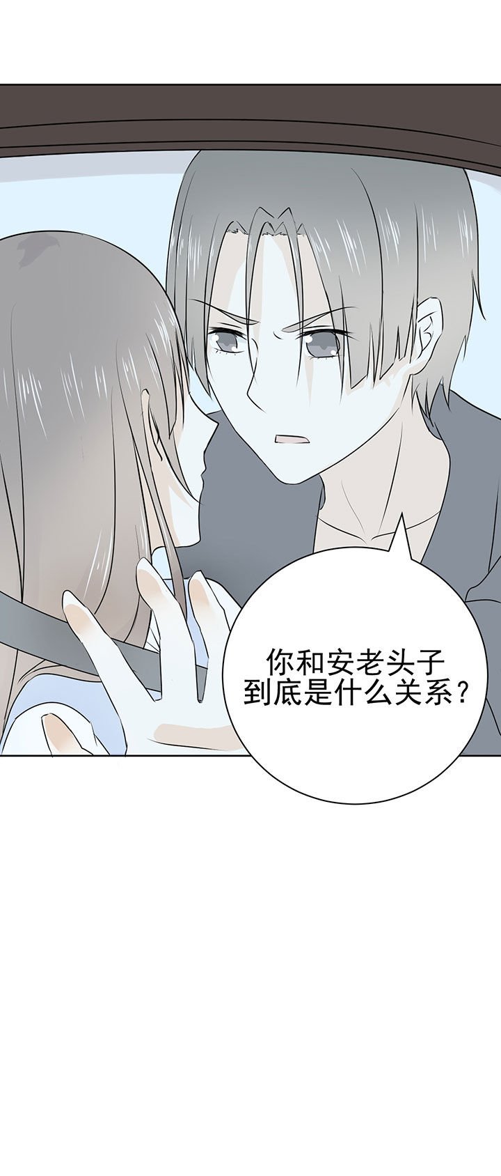 第21章：
