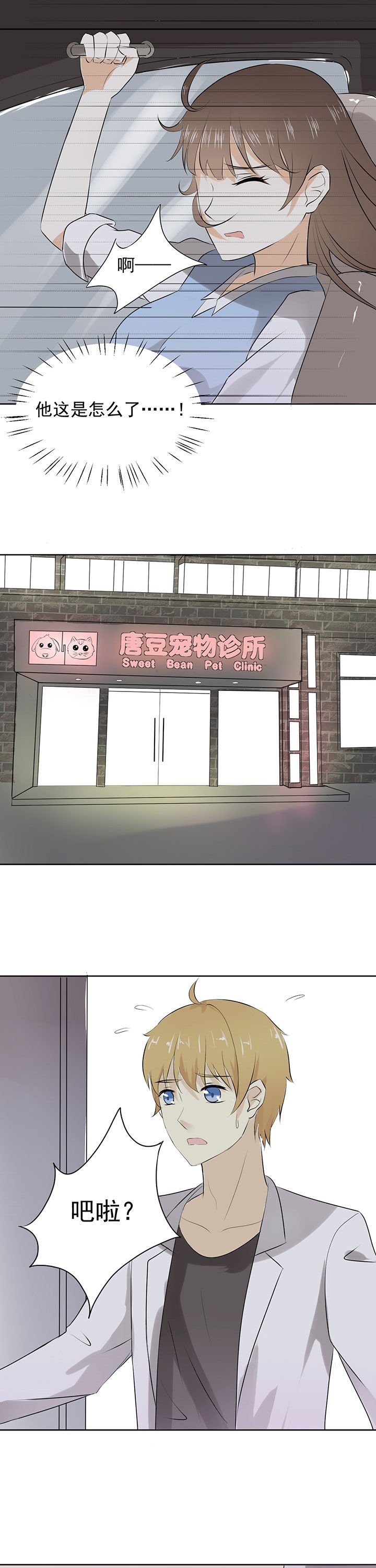 第22章：