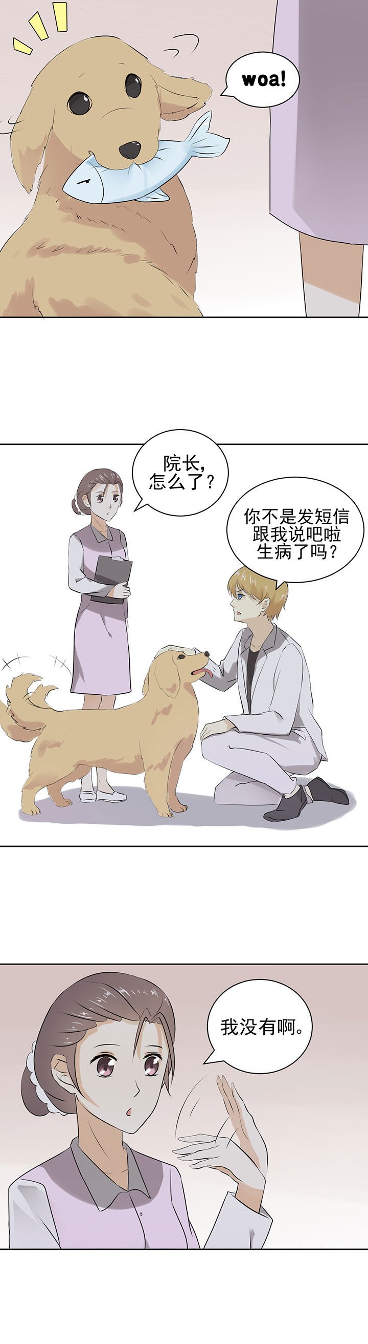 第22章：