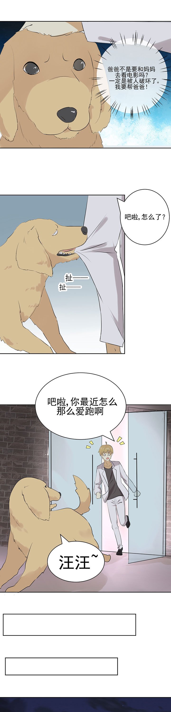 第22章：