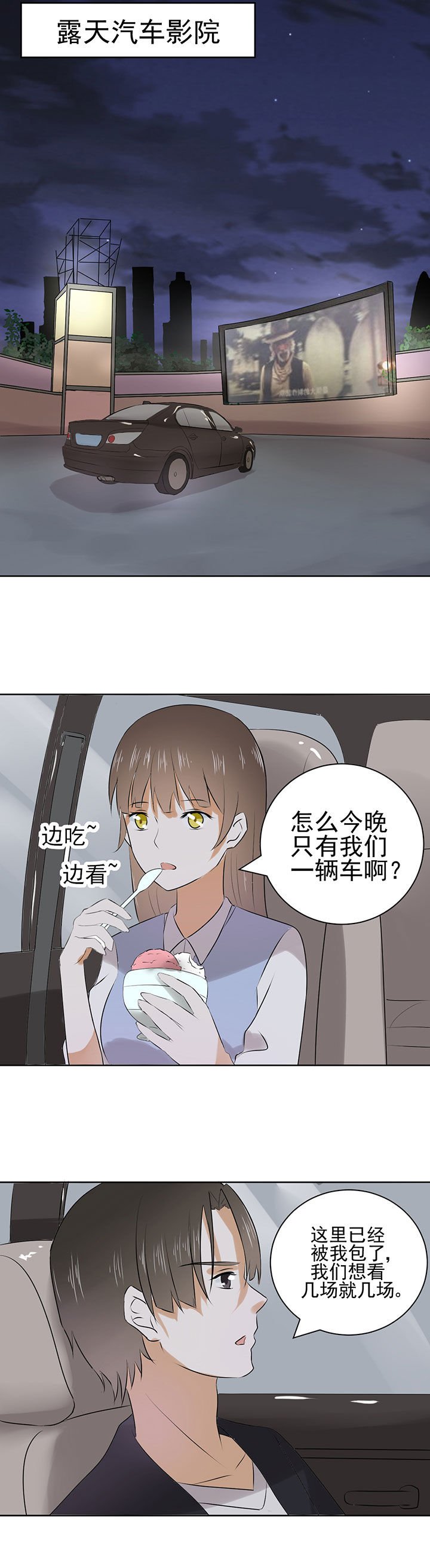 第22章：