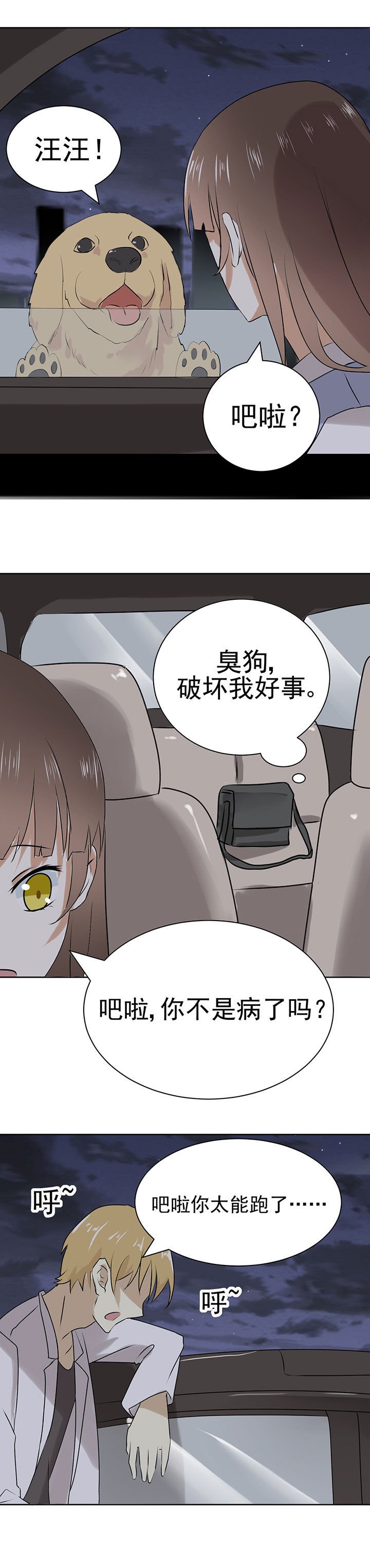 第22章：