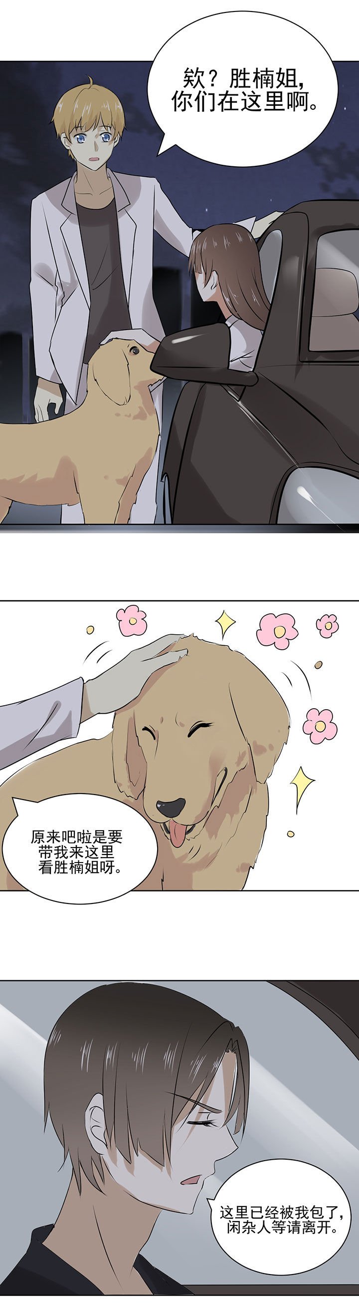 第22章：