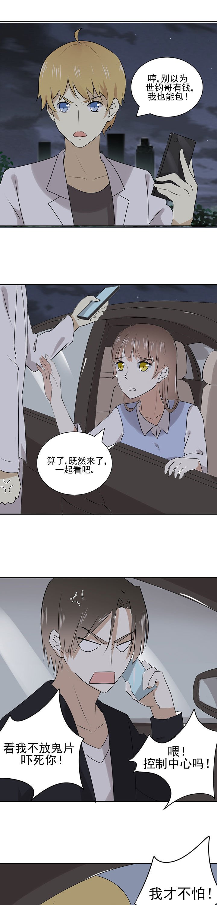 第22章：