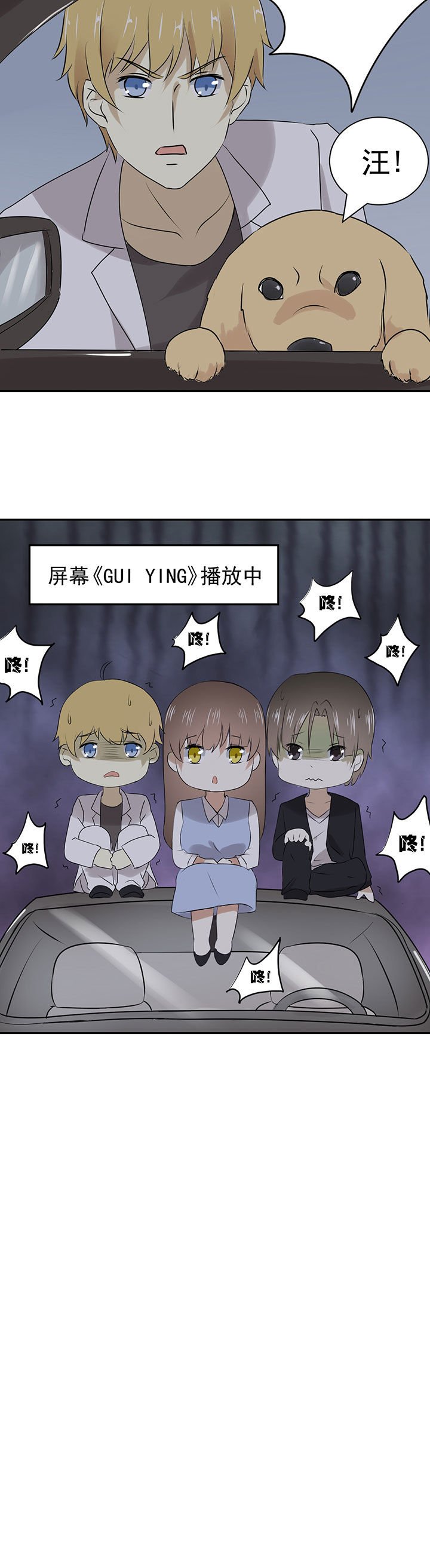 第22章：