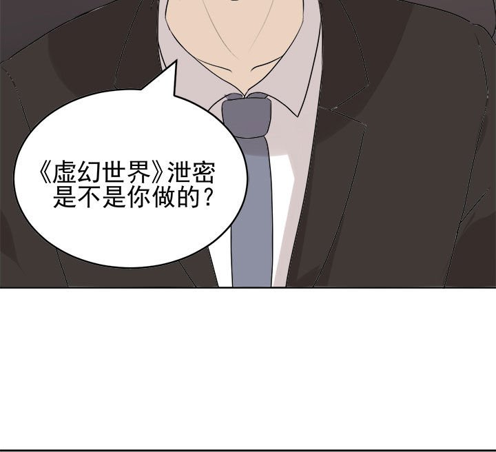 第23章：