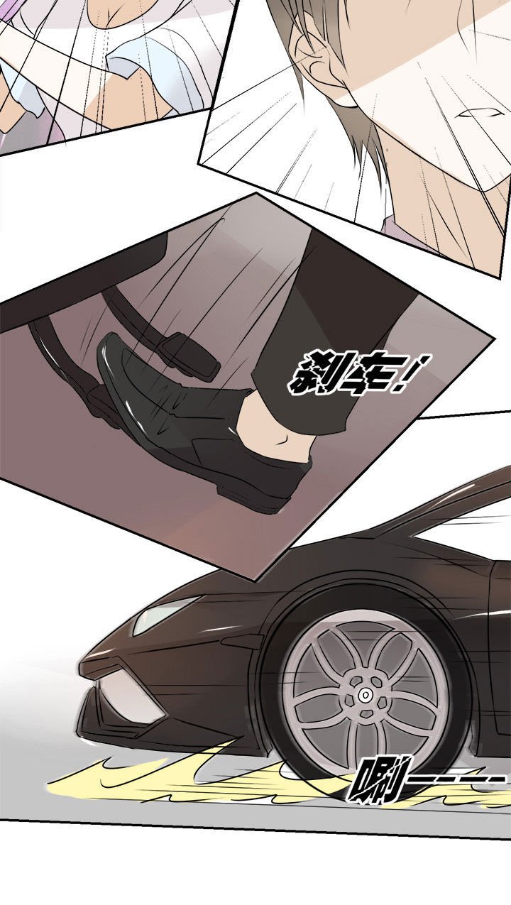 第25章：