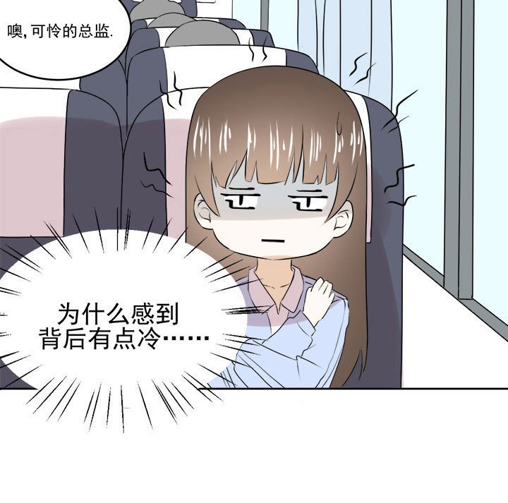 第26章：
