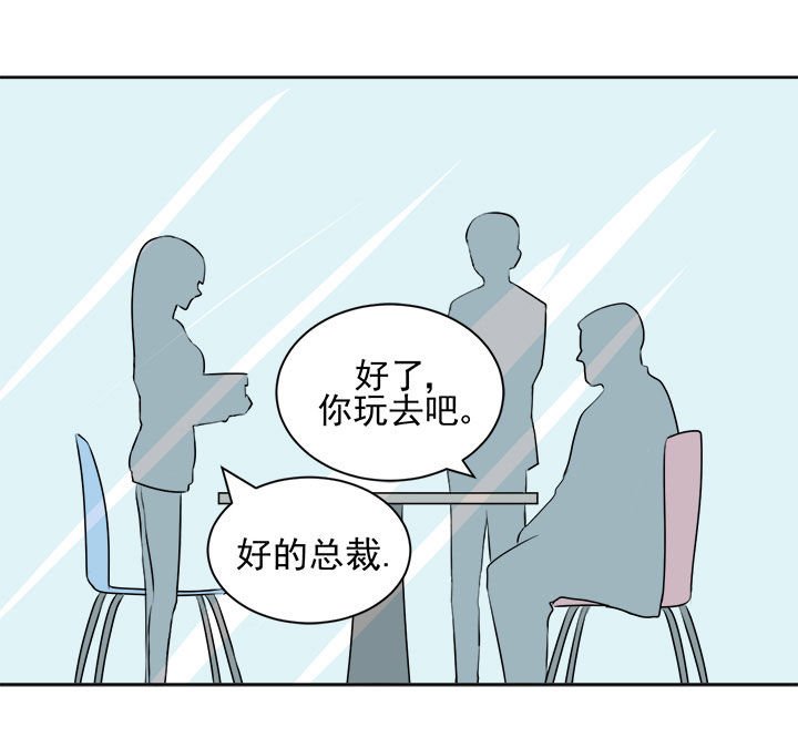 第27章：