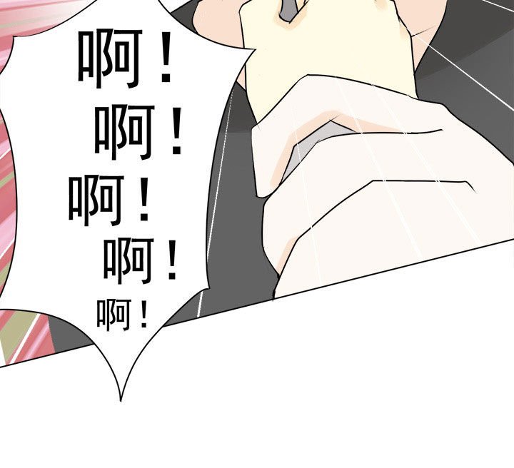 第29章：