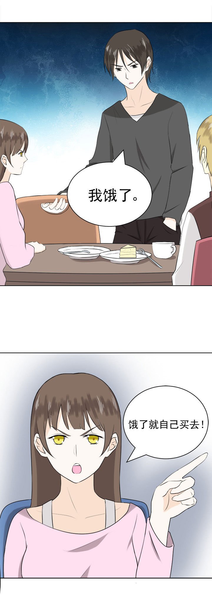 第29章：