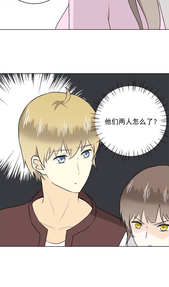 第30章：