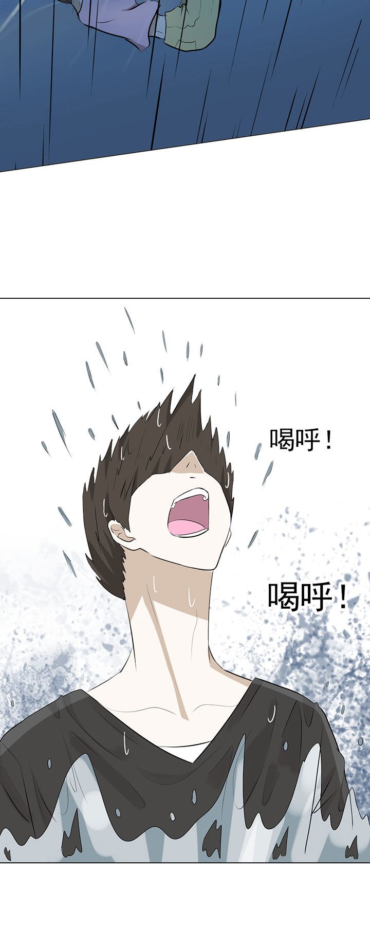 第33章：