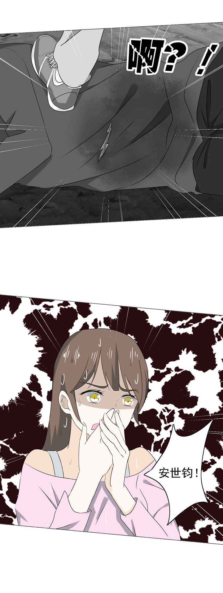 第33章：